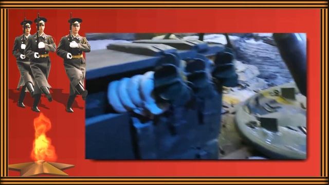 Дорога памяти в парке Патриот смотреть онлайн