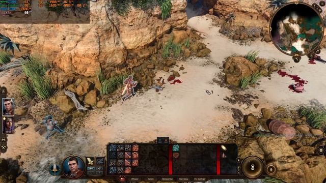 Baldur's Gate 3 (patch 5) | 1080p Ultra Preset Vulcan APi | GTX 1660 Ti Laptop & i7 9750HF смотреть онлайн