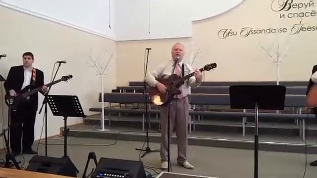 Юность, дорогая. У сына Саши на свадьбе смотреть онлайн