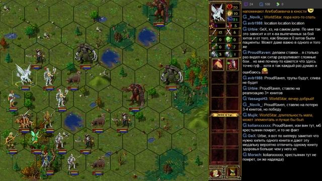 Эадор. Кампания. Новые горизонты ч 170. смотреть онлайн