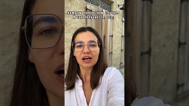 Почему менеджер — лишний элемент