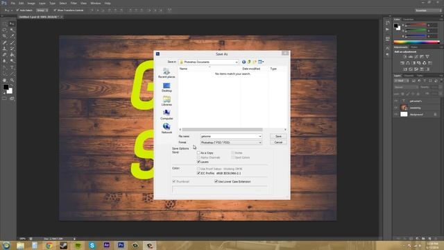 Photoshop CS6 Tutorial - 13 - Saving Your Project смотреть онлайн