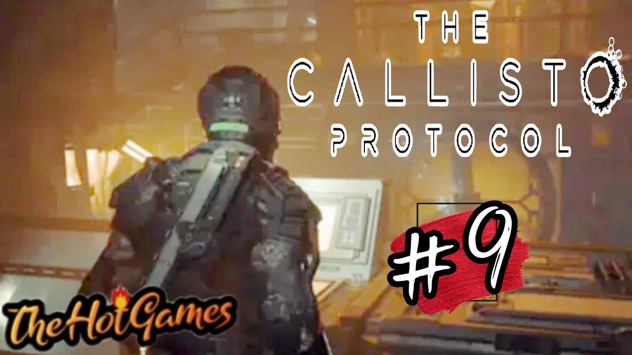 ЭЛЕКТРОСТАНЦИЯ ►THE CALLISTO PROTOCOL Прохождение #9