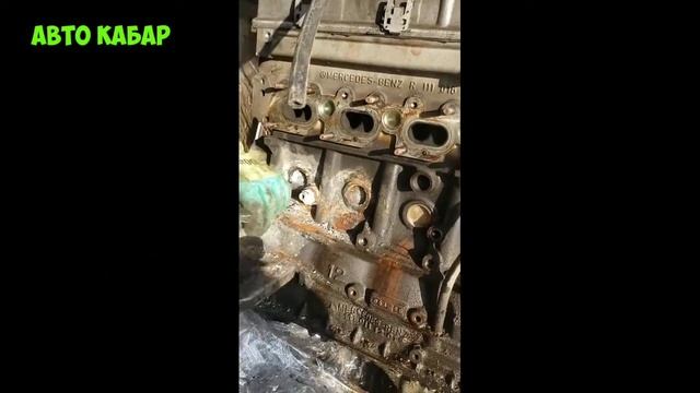 Мерседес БЕНЗ 124 ДВИГАТЕЛЬ 111 СТУК Матор