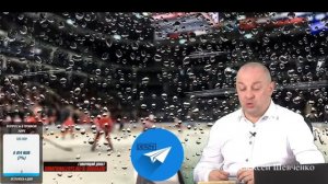 КРИКУНОВ / МОЗЯКИН / "АВТОМОБИЛИСТ" Держи передачу с Алексеем Шевченко