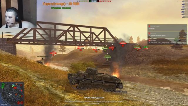#WoT_BLITZ - Дали #ПРЕМ, прокачиваем #МЕГАТАНКИ смотреть онлайн