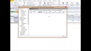 Добавляем коэффициенты к позиции(ям) в Гранд Смете