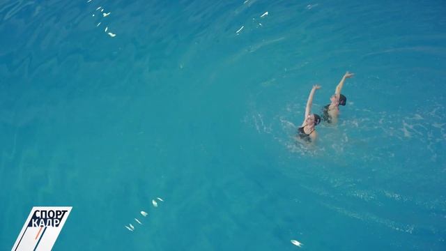 Какими должны быть ноги в синхронном плавании? смотреть онлайн