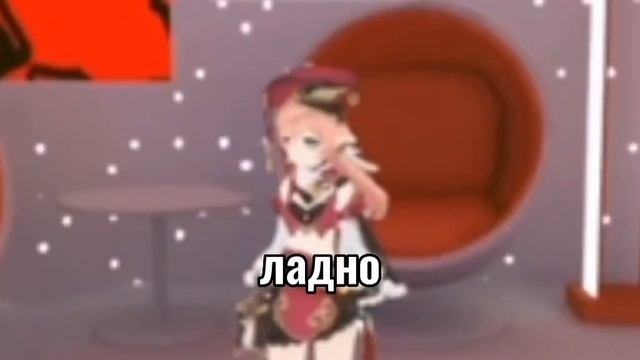 || ИГРАЕМ В ВИРТУАЛЬНЫЙ ДРОИД #обт нарезка || смотреть онлайн