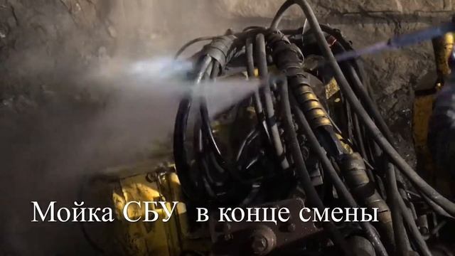 Бурение на Simba Atlas Copco смотреть онлайн