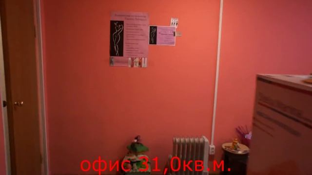 Н Новгород, Пискунова,27 3 этаж, 31,0кв м смотреть онлайн