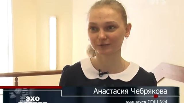 Победители и призёры муниципального этапа Всероссийской олимпиады школьников смотреть онлайн