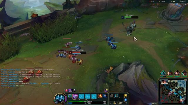 League of Legends - Ранг(ТОП) - Насус VS Тимо смотреть онлайн