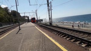 Якорная щель#Станция