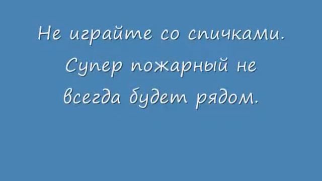Мультик из пластилина смотреть онлайн