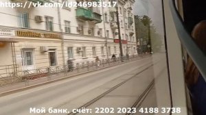 Пермь | Трамвайный маршрут 4 | 71-911ЕМ «Львёнок» 5872 | Станция Пермь 2 - М/р Висим | 27.06.2022