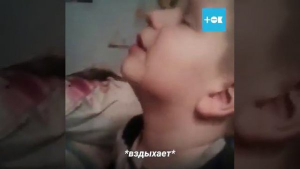 Слишком рано познал что значит быть взрослым....