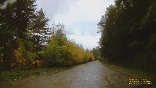У природы есть плохая погода 09 09 2023 смотреть онлайн