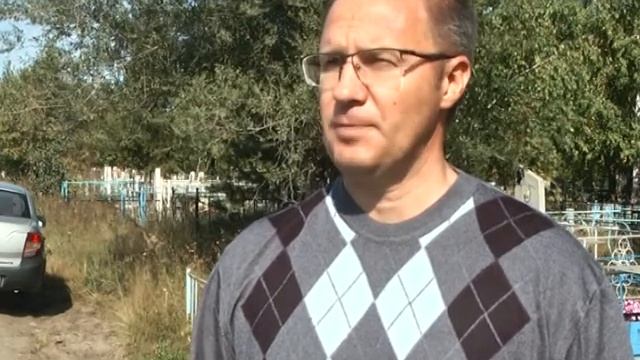 Экологический субботник Зеленая Россия 8.09.2017 п.Увельский смотреть онлайн