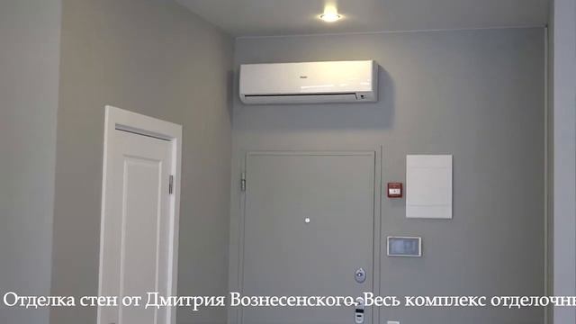 Отделка двух студий. Бригада Дмитрия Вознесенского смотреть онлайн