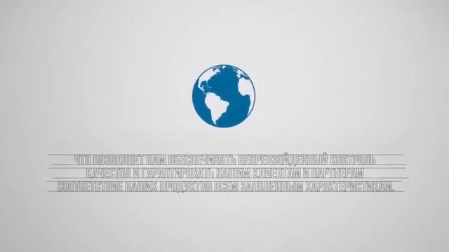 Hyundai Xteer (russian)