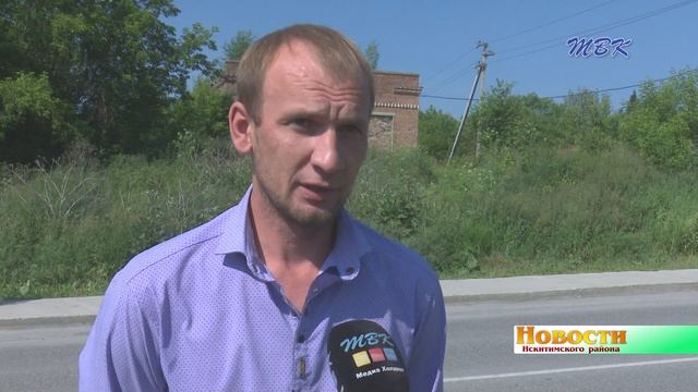 В речку Чёрную открыто сливают канализационные стоки смотреть онлайн