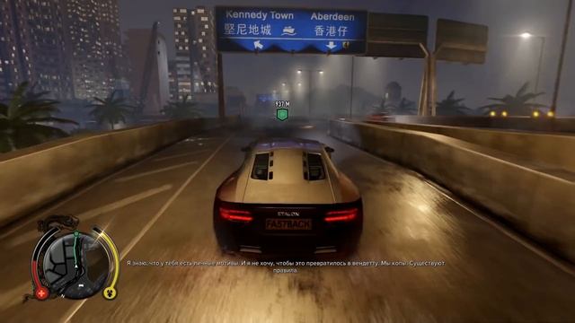 Sleeping Dogs. Прохождение. #20. ФИНАЛ. смотреть онлайн
