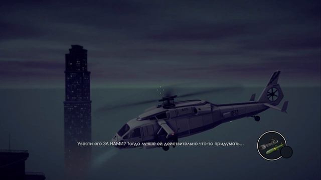 Игрофильм Saints Row IV ➤ Без комментариев [2K] смотреть онлайн