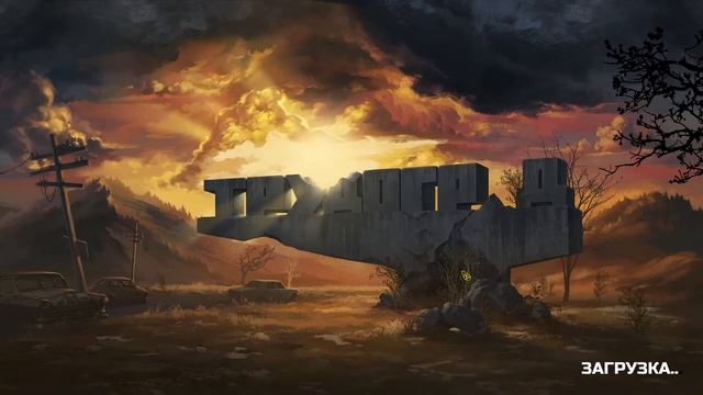 #2 - ATOM RPG. ПРОКАЧКА ДО УР.2 НА БАЗЕ АТОМА С ПОМОЩЬЮ КРАФТА. МАКСИМУМ ОЧКОВ ОПТА ДО БРИФИНГА. смотреть онлайн