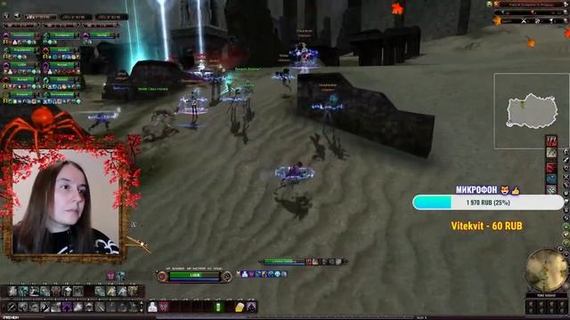 Арена в новом сэте Requiem Online смотреть онлайн