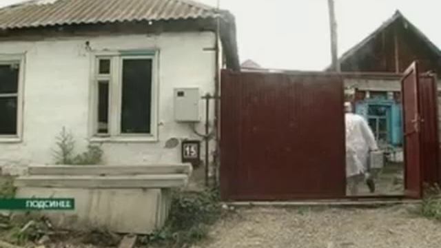 Скорая помощь для Подсинего (Nota Bene 04.08.11) смотреть онлайн