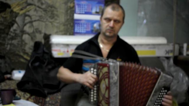 "кукушка" на гармони фрагмент смотреть онлайн