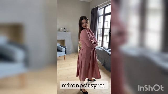 Платье вельветовое "Мой день". Магазин mironositsy.ru смотреть онлайн