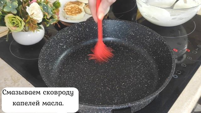 Пышные оладьи с шоколадной начинкой! смотреть онлайн