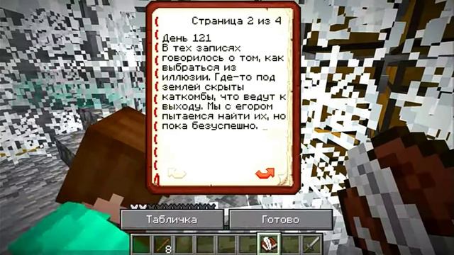 БРАВЛСТАРС ПОЧЕМУ НЕЛЬЗЯ ВХОДИТЬ. смотреть онлайн