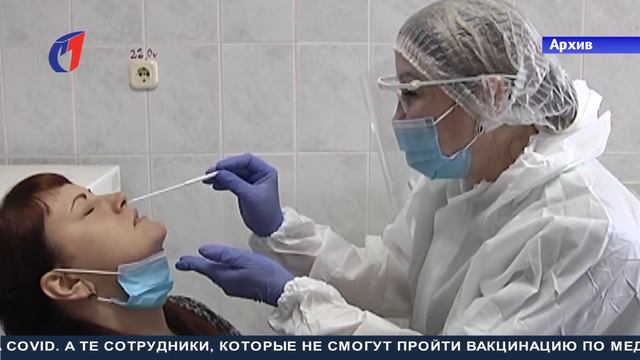 Трехстороннее соглашение. ТК «Первый Советский»