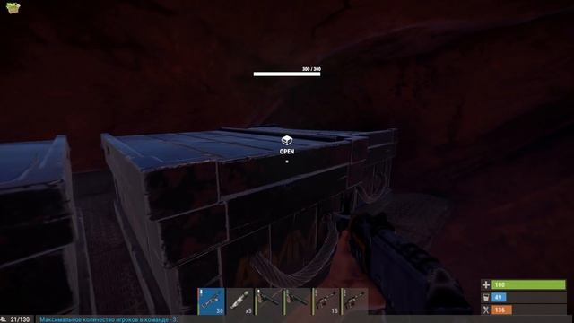 RUST ЧУДНАЯ ПЕЧЬ! смотреть онлайн