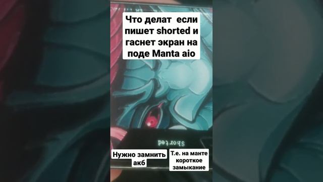 Ключи к успеху