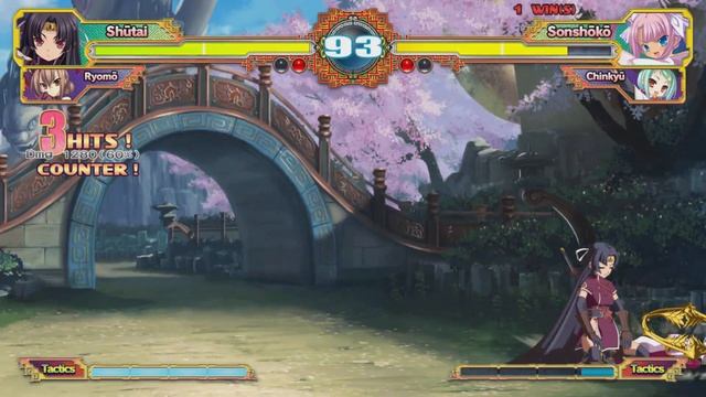 Koihime Enbu RyoRaiRai on PS5 смотреть онлайн