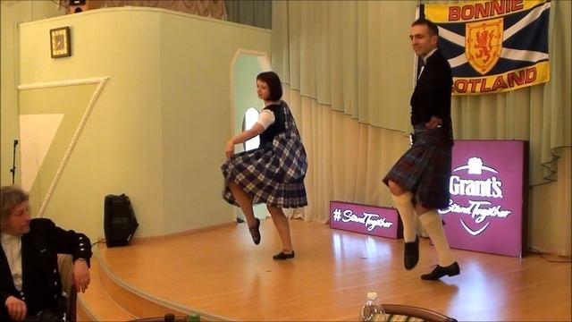 Dancer's Dream, A Scottish Step Dance