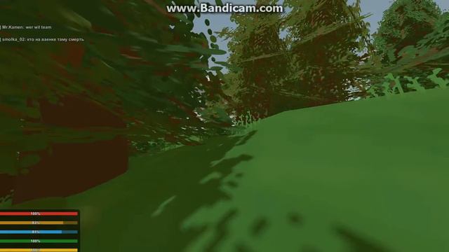 СИМУЛЯТОР КОЛХОЗНИКА #3 unturned смотреть онлайн