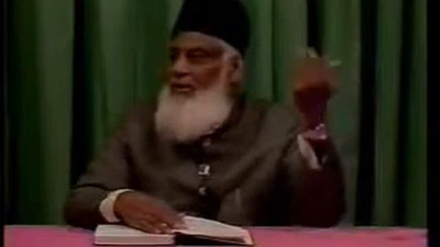Dr Israr Ahmed Tafseer of Quran English 052 of 113 or Bayanul Quran in English 52 of 113 смотреть онлайн