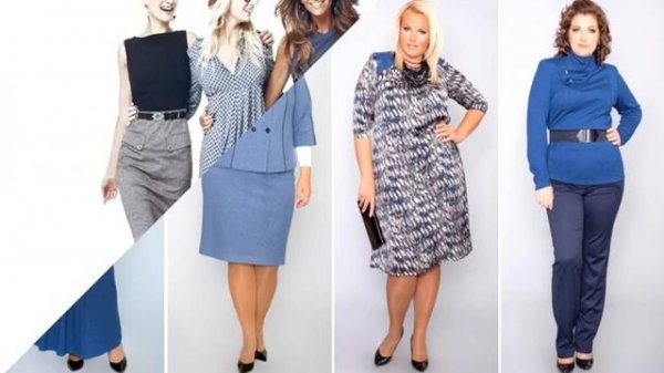 мода в стиле ретро фото