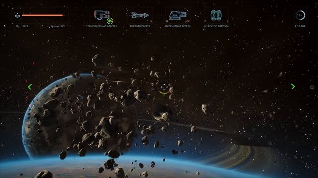 EVERSPACE | Обзор | Суть игры - Основы - Немного сюжета