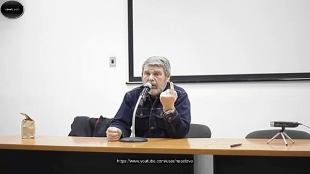 Г.А. Сидоров - Магия или быть частью Творца смотреть онлайн