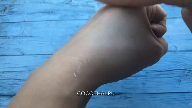 Cc крем смотреть онлайн