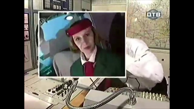 пав смотреть онлайн