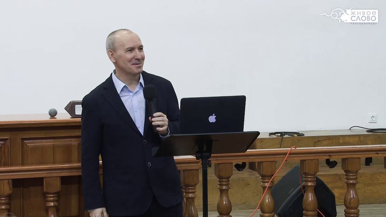 Александр Проценко, «Светильник Израиля», г. Екатеринбург, Россия. смотреть онлайн