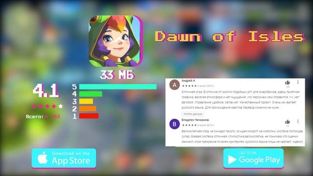 ?? ТОП 10 ИГР МЕСЯЦА НА ANDROID & IOS / ИЮНЬ 2019 / агент 3310 смотреть онлайн