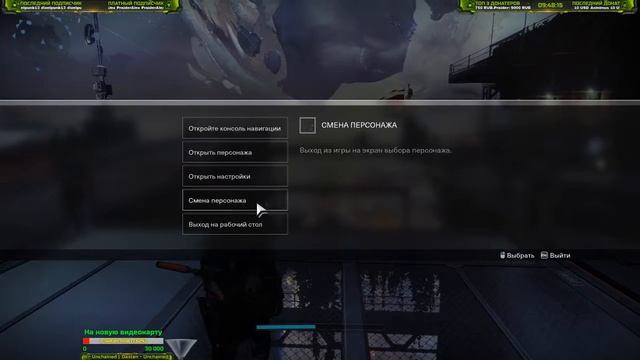 А можно мне просто поиграть? :D смотреть онлайн